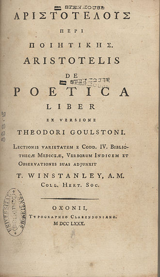 Origins in Aristotle's Poetics, Hamartia - Wikipedia