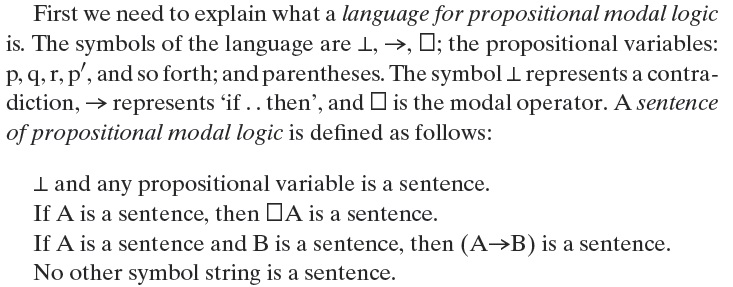 Modal Operators and Propositional Variables, neopolitan's philosophical blog: Removing BS5 and the Ontological Argument from All Possible Worlds