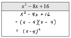 Zero Product Property for polynomials, OpenAlgebra.com: Free Algebra Study Guide & Video Tutorials: General Guidelines for Factoring ...