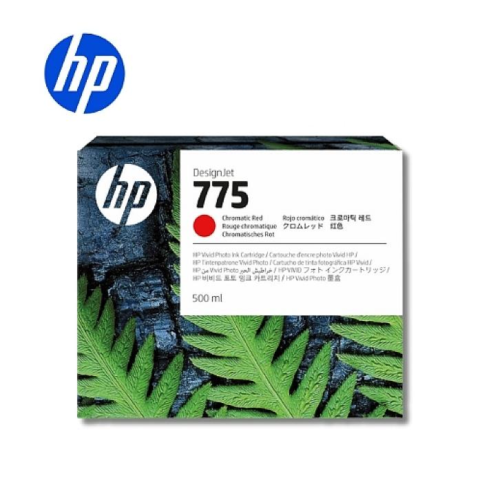 1XB20A