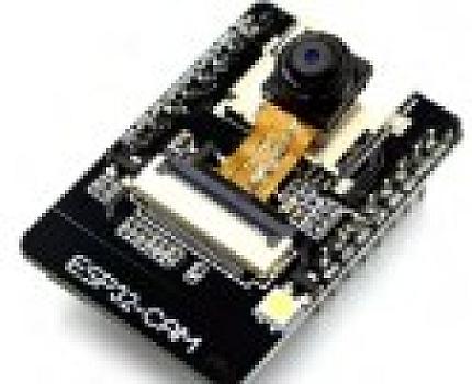 272-Modulo ESP32 CAM sin antena