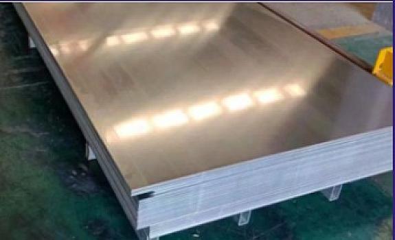 PA12X-Plancha aluminio 12mm 121x59cm