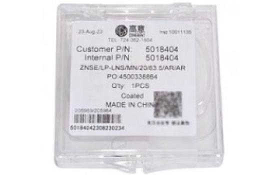 LES25C-Espejo COHERENT 25mm LPMS hasta 500W