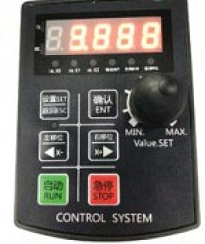 HF020-Controlador HF020 offline