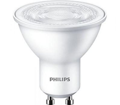 DICROICO LED 6W LUZ CALIDA SYLVANIA