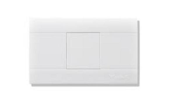 TAPA CIEGA PLACA BLANCA CUBULL