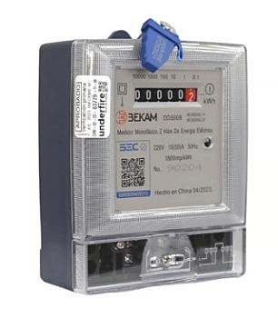 MEDIDOR ANALOGICO MONOFASICO PORTIZA