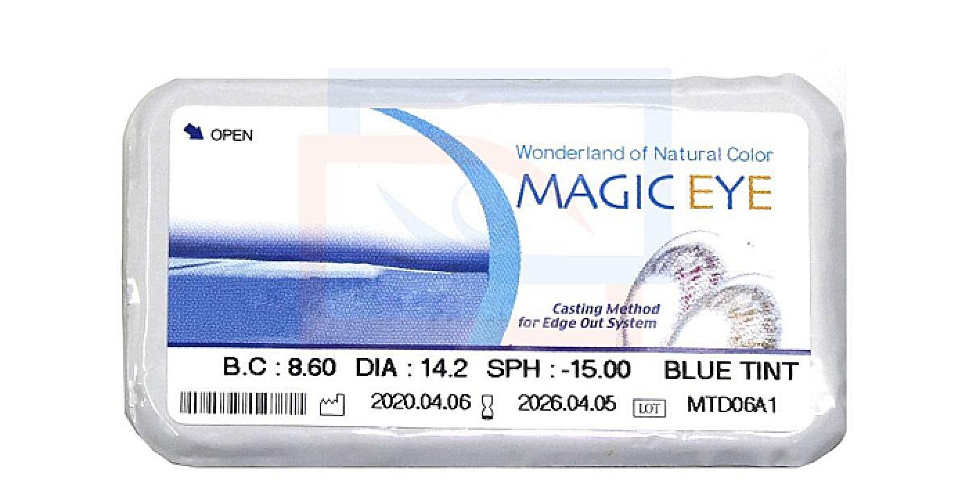 MagicEye30 (2)