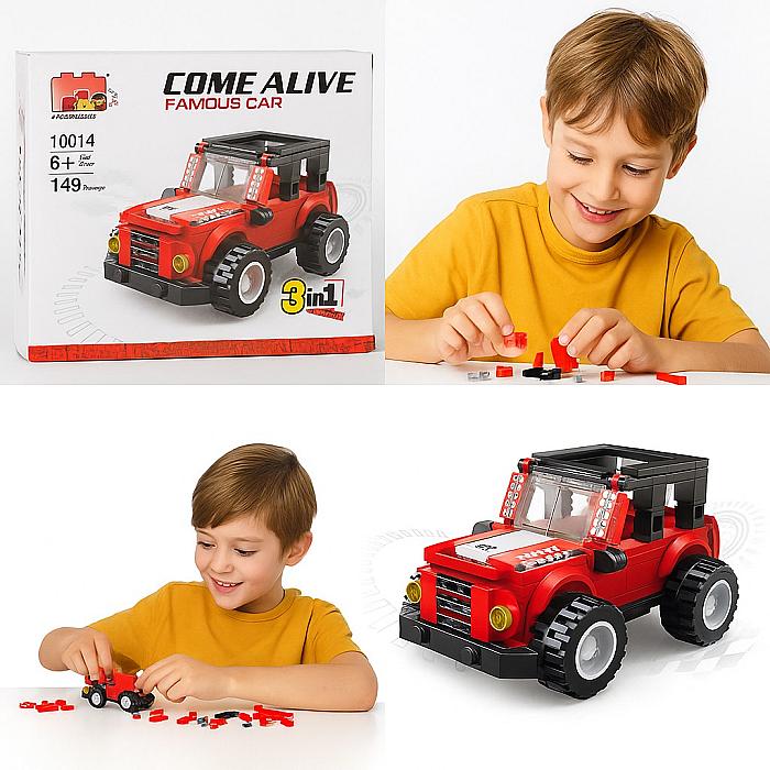 caredlego2