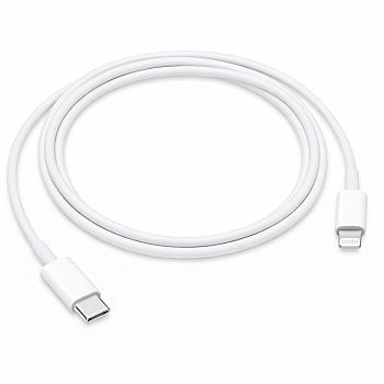 Cable de Carga y Datos para iPhone – Alta Velocidad (1 Metro)