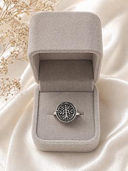 ANILLO ARBOL DE VIDA PLATA QUEMADA Regulable 8 US al 10 US