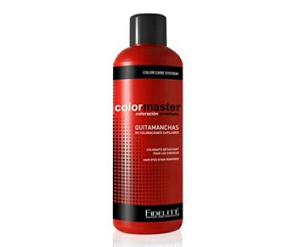 QUITAMANCHAS COLORMASTER 125ML