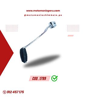 PEDAL CAMBIO - GN125  SUZUKI