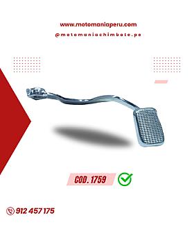 PEDAL FRENO PULSAR180