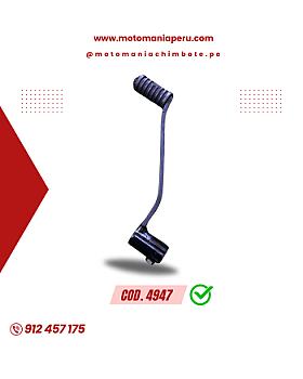 PEDAL CAMBIO - BROSS NX150