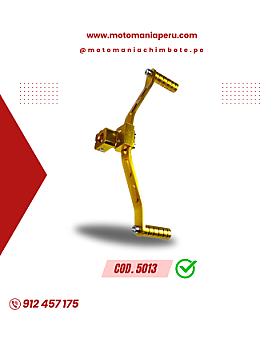 PEDAL CAMBIO ALUMINIO - CG - REGULABLE - DORADO