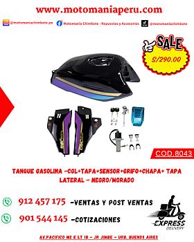 TANQUE GASOLINA -CGL+TAPA+SENSOR+GRIFO+CHAPA+ TAPA LATERAL - NEGRO/MORADO