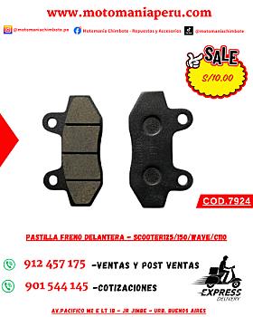 PASTILLA FRENO DELANTERA - SCOOTER125/150/WAVE/C110