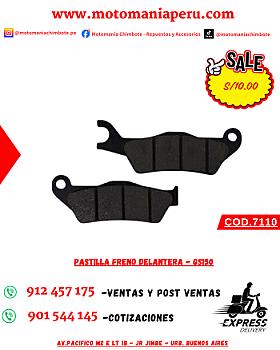 PASTILLA FRENO DELANTERA - GS150