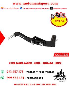 PEDAL CAMBIO ALUMINIO - BROSS - REGULABLE - NEGRO