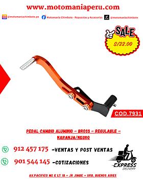 PEDAL CAMBIO ALUMINIO - BROSS - REGULABLE - NARANJA/NEGRO