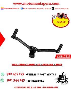 PEDAL CAMBIO ALUMINIO - CG - REGULABLE - NEGRO