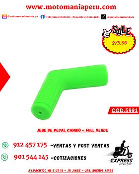 JEBE DE PEDAL CAMBIO - FULL VERDE