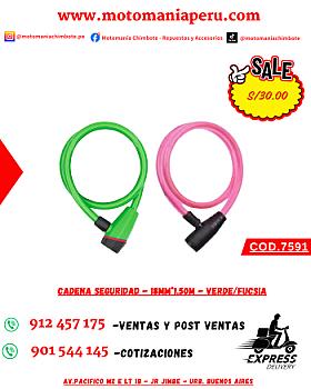 CADENA SEGURIDAD - 18MM*1.50M - VERDE/FUCSIA
