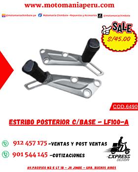 ESTRIBO POSTERIOR - LF100-A - C/BASE