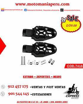 ESTRIBO - DEPORTIVO - NEGRO