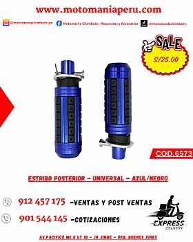 ESTRIBO POSTERIOR - UNIVERSAL - AZUL/NEGRO