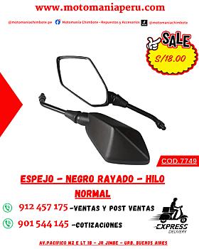 ESPEJO - NEGRO RAYADO - HILO NORMAL
