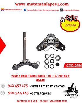 YUGO + BASE TIMON FIERRO - CG - C/ PISTAS Y BILLAS