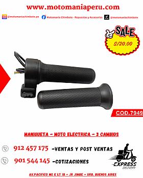 MANIGUETA - MOTO ELECTRICA - 3 CAMBIOS