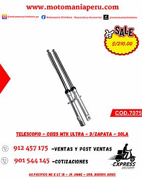 TELESCOPIO - CG125 MTK ULTRA - D/ZAPATA - SOLA