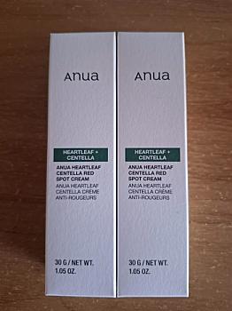 Anua - Heartleaf Centella Red Spot Cream
