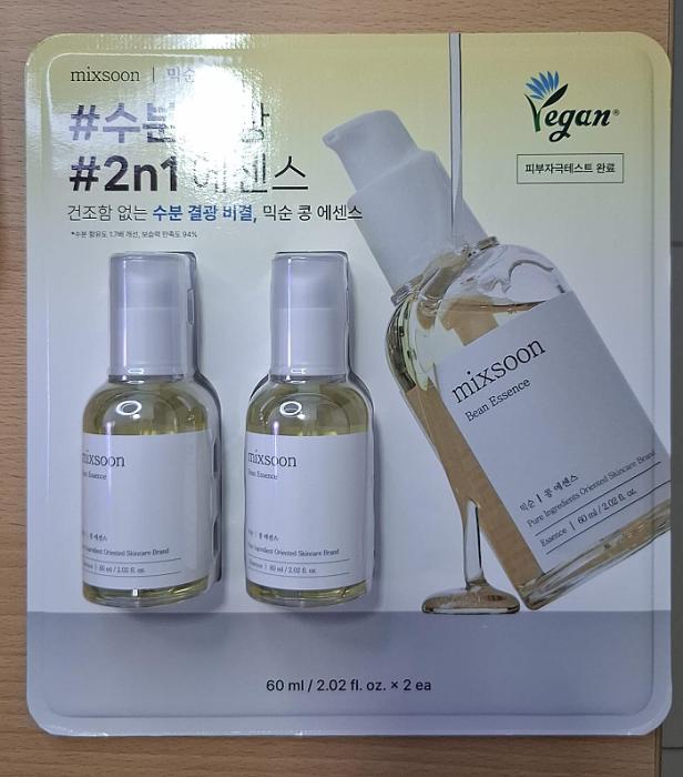 WhatsApp Image 2025-08-20 at 14.01.06