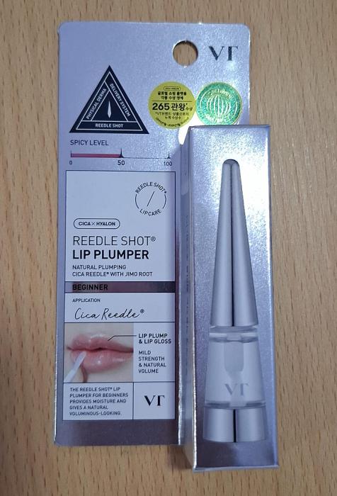 WhatsApp Image 2025-08-20 at 12.57.15