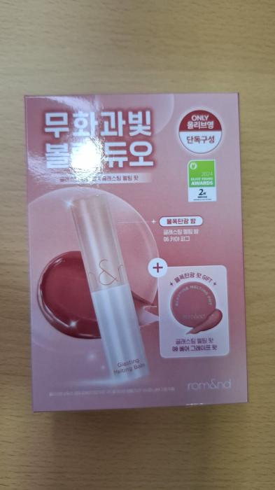 WhatsApp Image 2025-08-20 at 15.12.08