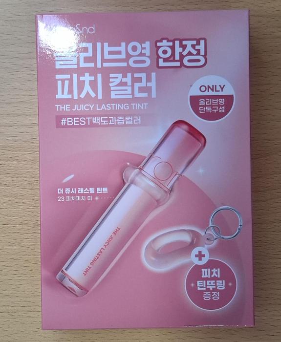 WhatsApp Image 2025-08-20 at 15.10.23