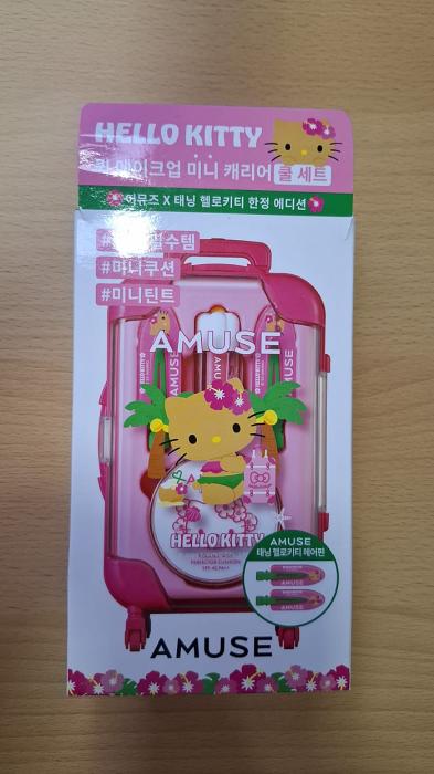 WhatsApp Image 2025-08-20 at 15.12.14