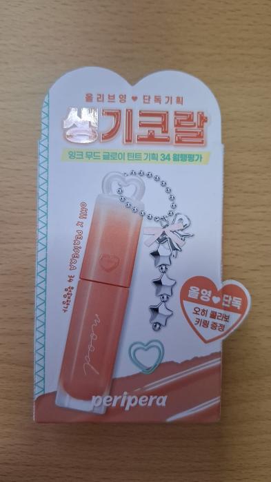 WhatsApp Image 2025-08-20 at 15.11.45