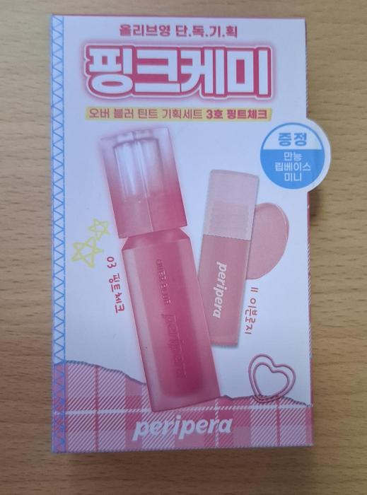 WhatsApp Image 2025-08-20 at 15.11.37