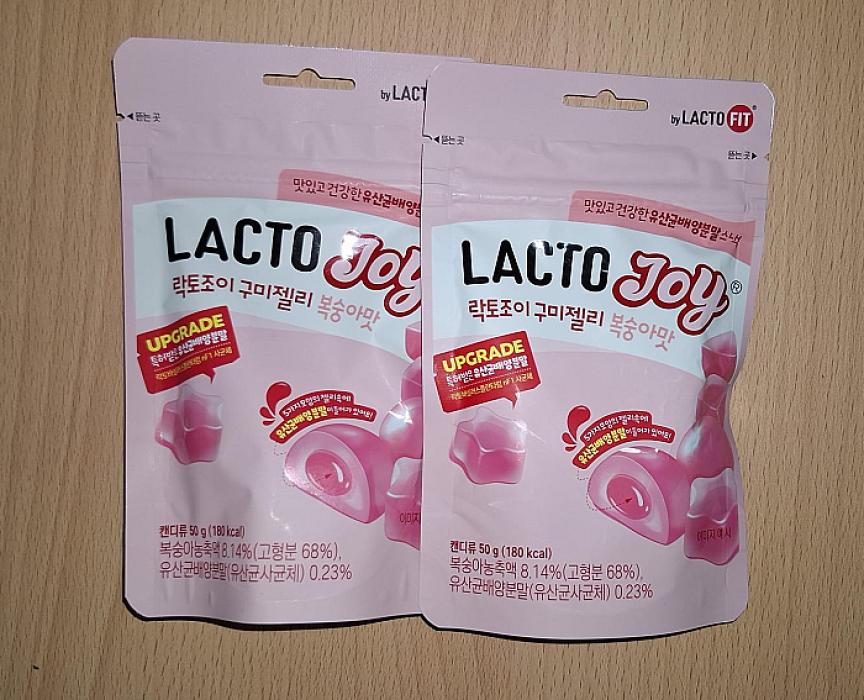 WhatsApp Image 2025-08-20 at 13.03.43