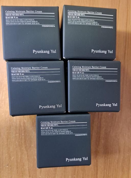 WhatsApp Image 2025-08-27 at 15.40.51