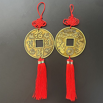 Colgante Moneda Diámetro 13 Cm (10)