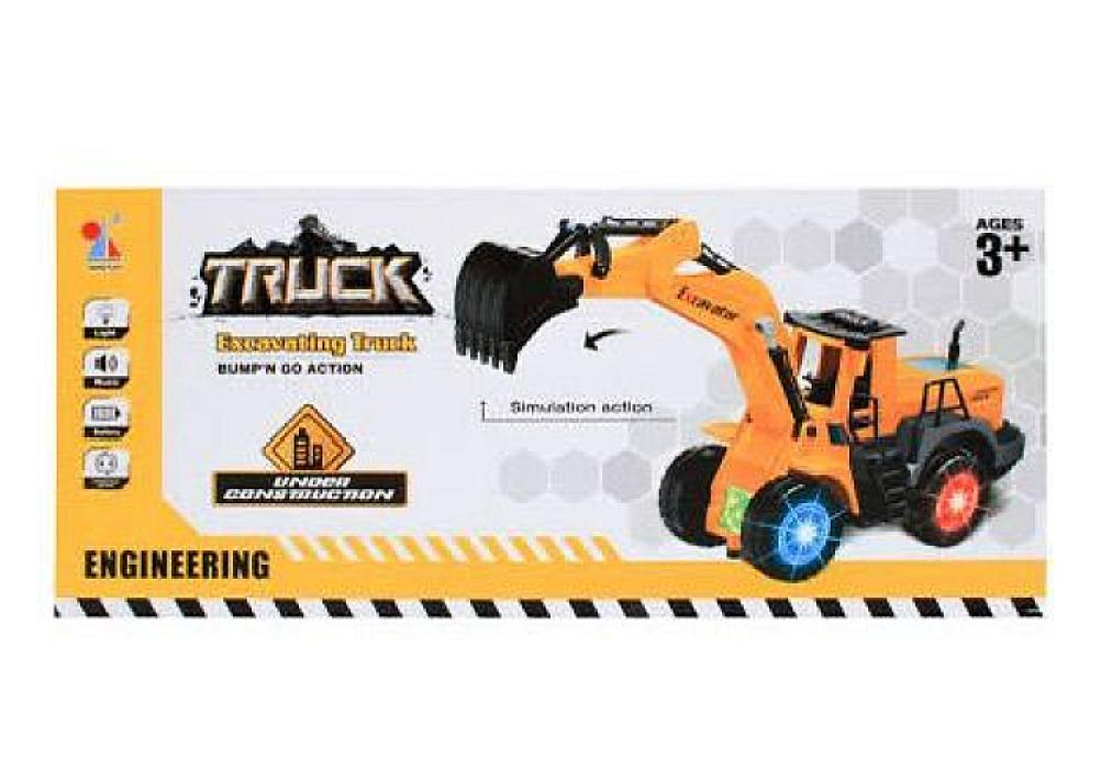 5530ee99-3c4b-455a-8abe-85e5d7e63e12