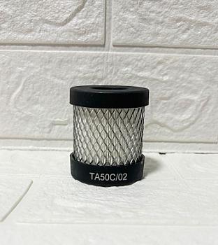 FILTRO ELEMENTO DE LINEA 0.003 MICRA