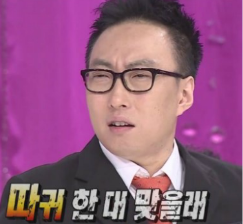 MBC 무한도전