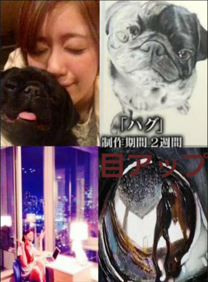 【芸能人ネタ】 大野智と夏目鈴の現在は?まさかの復活愛?フライデーは捏造? e18489e185b3e1848fe185b3e18485e185b5e186abe18489e185a3e186ba 2017 08 14 e1848be185a9e18492e185ae 7 15 03 - 【芸能人ネタ】 大野智と夏目鈴の現在は?まさかの復活愛?フライデーは捏造?